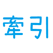 025
