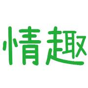 005