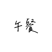 007