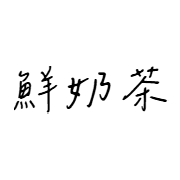 016