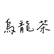 017