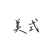 020