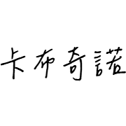 023