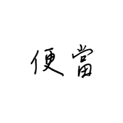 025