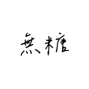 030