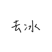 035