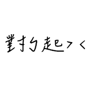 008