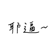 013