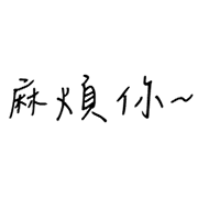 016