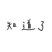 017