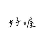020