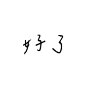 021