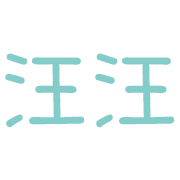 003