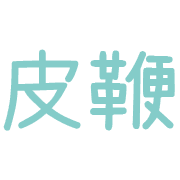 021
