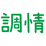 004