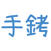 015