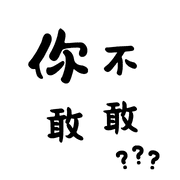 020