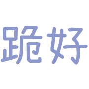 035