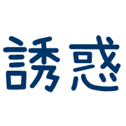 006