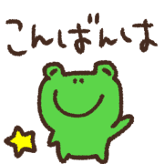 003