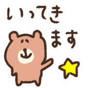 012