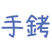 015