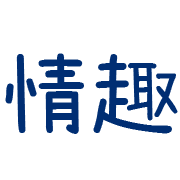 005