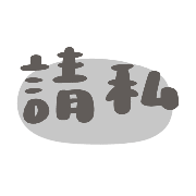 003