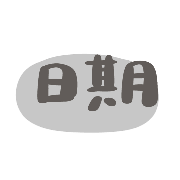 007