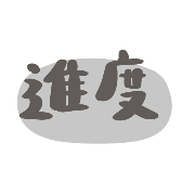 011