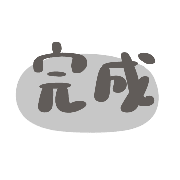 016