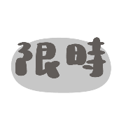 020
