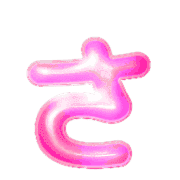 011