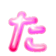 016