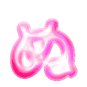 023