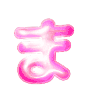 031