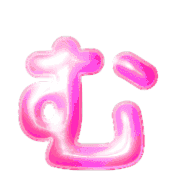 033