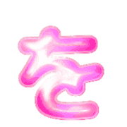 045
