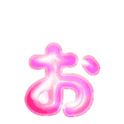 051