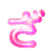 061