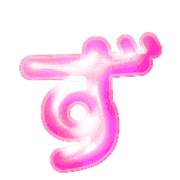 063