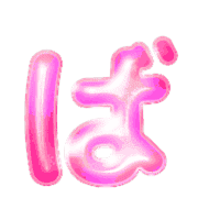 071