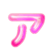 081