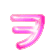 125