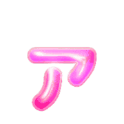 127