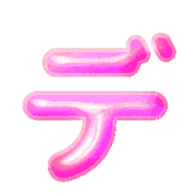 149