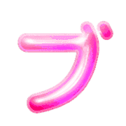 153