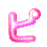 157