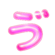 267