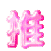 278